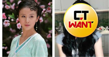 陸「古典第一美女」遭痛毆 四年後再露面…網傻:這臉,一言難盡