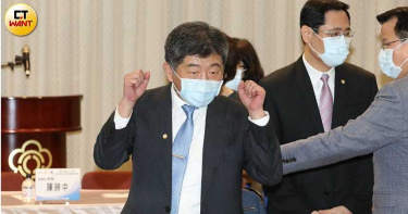 陳時中炫風 藍綠縣市長力邀鐵人部長小旅行