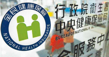 醫材風暴1/挨批「先上車後補票」 健保署下封口令
