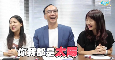 朱立倫上節目高唱「太陽」 被解讀有意參選黨主席