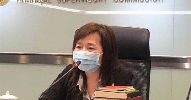 大同違法陸資抓到了!金管會重罰2500萬 限6個月內出清5.87%持股