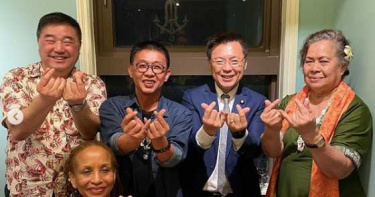 帛琉旅遊可望開放 我國也擬加入紐澳「旅遊泡泡」