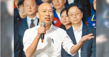 怒指三立電視「少一立」韓國瑜挨告 檢察官認韓主訴報導應嚴謹非惡意不起訴