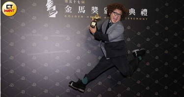 金馬57/納豆爽翻從「綜藝咖轉電影咖」 靠女友兩樣幸運物