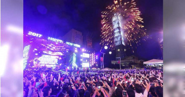 台灣明年將成國際「顯學」 命理師:2021台灣機會大好