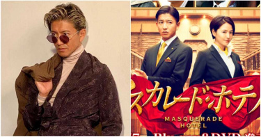 日本緊急事態宣言!新片照樣開拍 木村拓哉坦言好緊張
