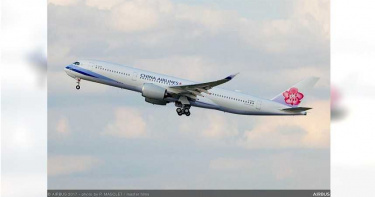 外傳我國首批新冠疫苗最快本周抵台，中華航空有無接到運送疫苗的訂單？（華航提供）