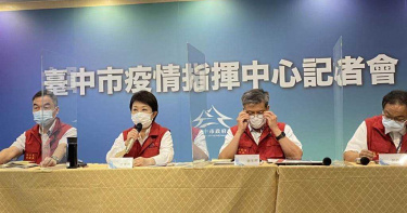 台中豆漿伯隱匿足跡 市府重罰30萬