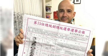 吳鳳定居13年首投總統「是我的責任」:誰當選都會支持