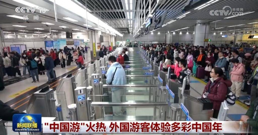 春節大陸遊火熱外國遊客體驗中國年。（圖／大陸央視）