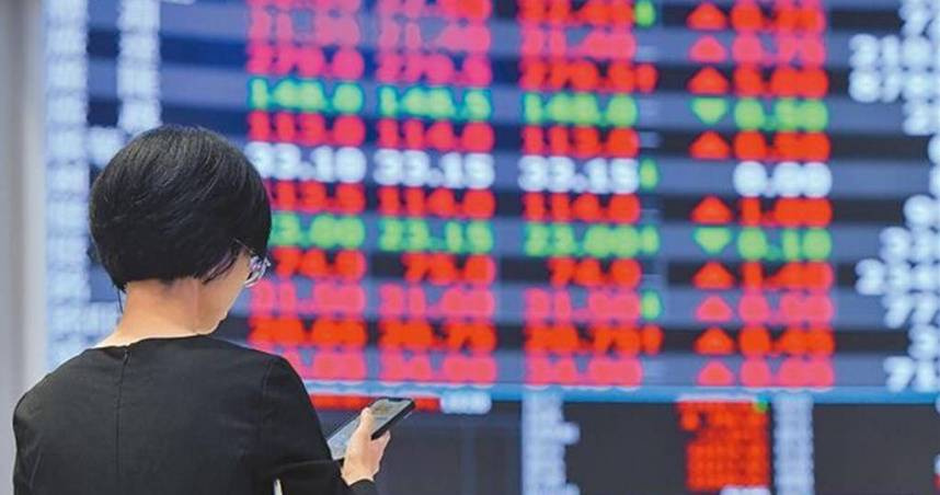 台股終場大漲161.67點，以23478.27點作收。（圖／報系資料照）