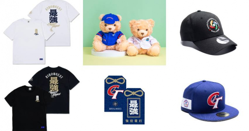 （圖／品牌提供）