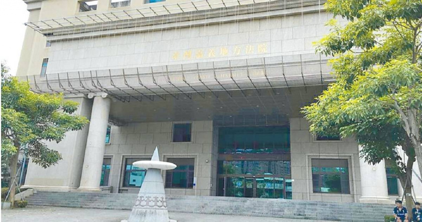 嘉義縣警局劉姓警員疑似因為欠債，急需現金，故涉嫌線上販毒，遭查獲後，嘉義地院裁定羈押禁見。（圖／報系資料照）