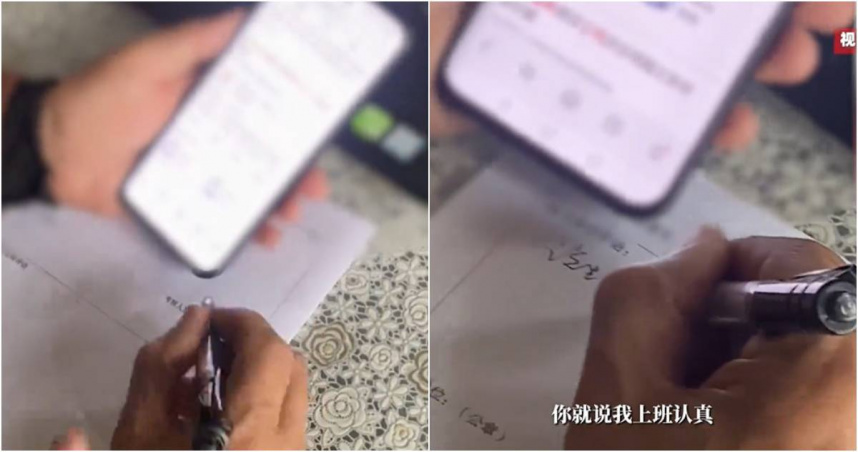 （圖／翻攝掌聞視訊）