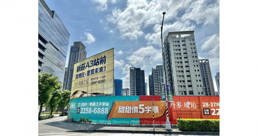 政策利空造成的房市量縮反而是買方最佳議價良機，根據過去經驗，房價甜蜜點往往出現在政策出台後的半年到一年內（圖／富比士提供）。