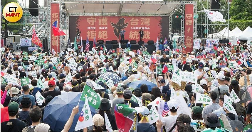 「拒絕統戰，守護台灣」集會今天下午在凱道登場。（圖／黃威彬攝）