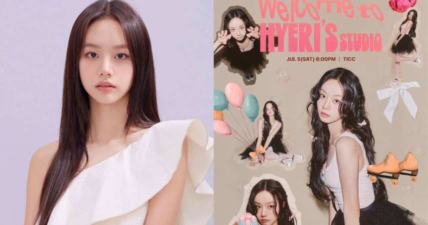 惠利出道15年來首次舉辦個人見面會，睽違10年再度來台會粉絲。（圖／O.N worldwide , Hakuna Matata提供）