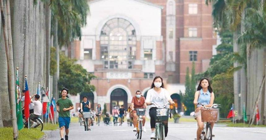 大學申請入學今日放榜。（示意圖／報系資料照）