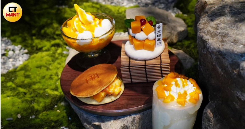 金田屋推出多款台灣限定的芒果季商品，首推香甜不膩的「果韻金芒大福」（中右，220元），另外還有銅鑼燒、霜淇淋與季節飲品。（圖／魏妤靜攝）