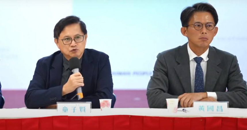 民眾黨4日上午舉行「核三延役公投正聲亮『同意，更好的台灣』」記者會。（圖／翻攝自民眾之聲）