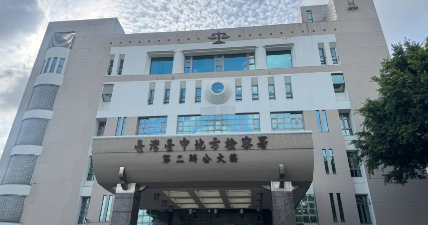 台中潭子區7日上午發生凶殺案，檢方偵訊後依殺人罪向法院聲押。（圖／報系資料照）