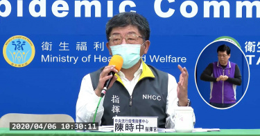 清明連假若到「人潮擁擠場所」 指揮中心:應自主管理14天