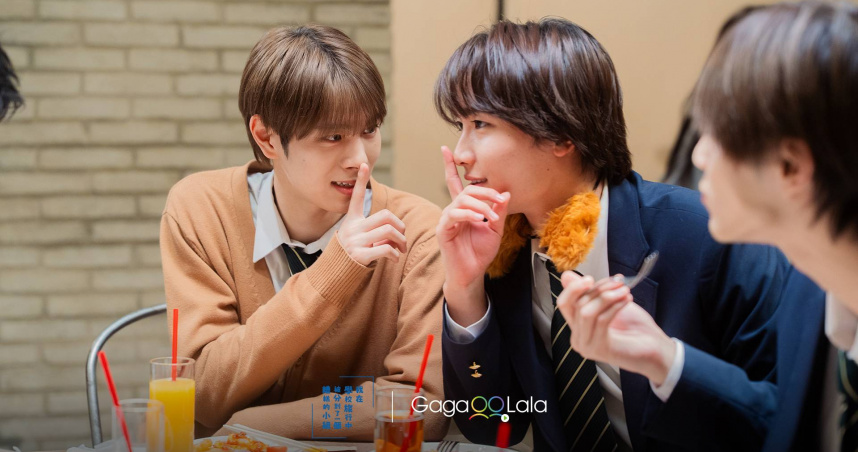 簡秀吉狂撩藤本洸大　新劇獲封BL版《流星花園》