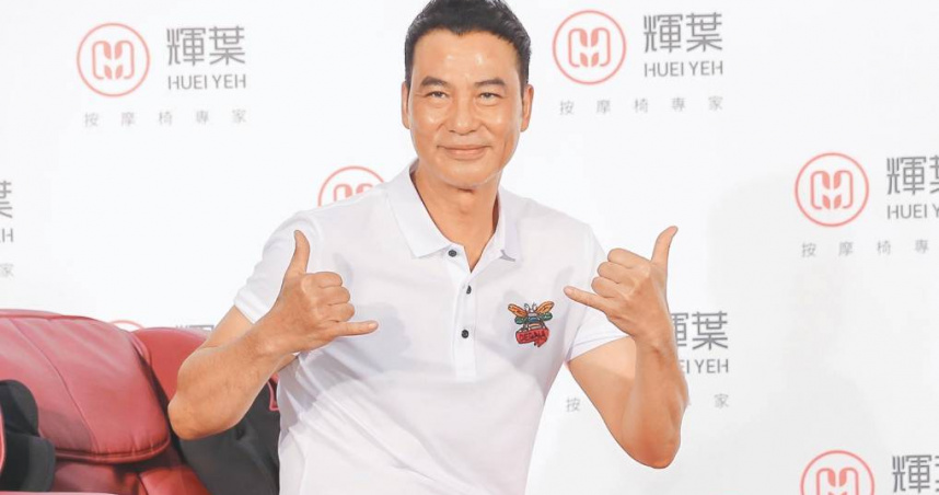 任達華近日出席活動被地毯絆倒。（示意圖／報系資料照）