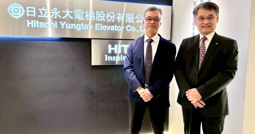 左起為日立永大電梯董事長井手浩二、總經理沈裕舜。（圖／日立永大提供）