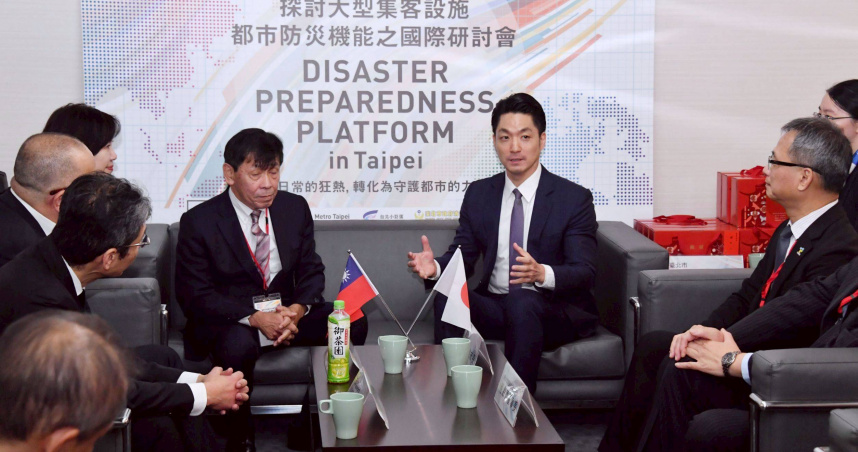 台北市消防局與株式會社東京巨蛋及台灣三井不動產股份有限公司共同主辦之「2026 ArcDR³臺北論壇」。（圖／翻攝畫面）