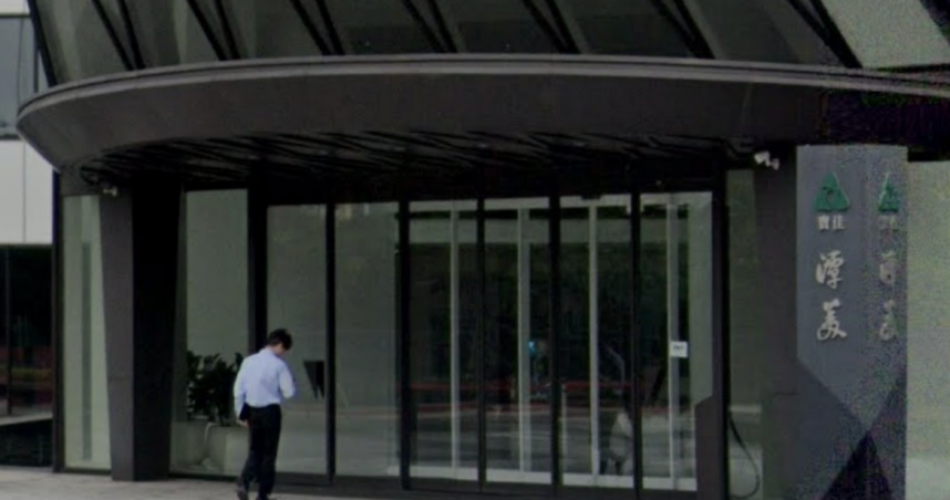 寶佳被點名入股台泥，寶佳高層回應沒聽說此事。（圖／翻攝google map）