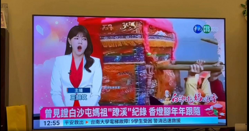 女主播打哈欠全被看光！王韻筑苦笑「始料未及」　華視認作業疏失