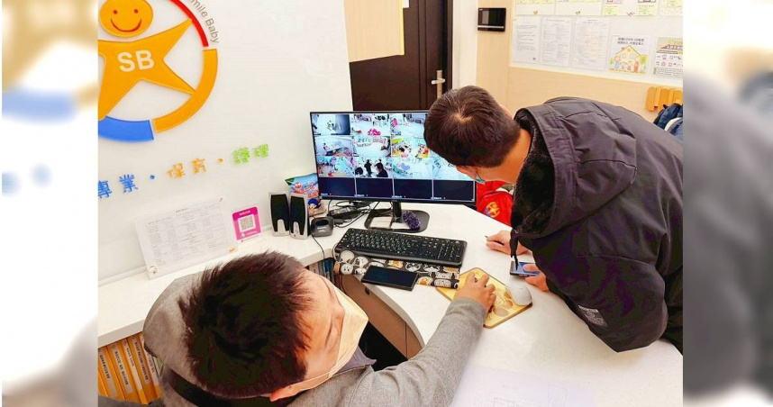 基隆市政府表示，從硬體設備升級到制度化評鑑機制，全面強化托嬰中心服務品質，打造讓家長放心、孩子安心的優質托育網絡。（圖／取自基隆市政府網站）