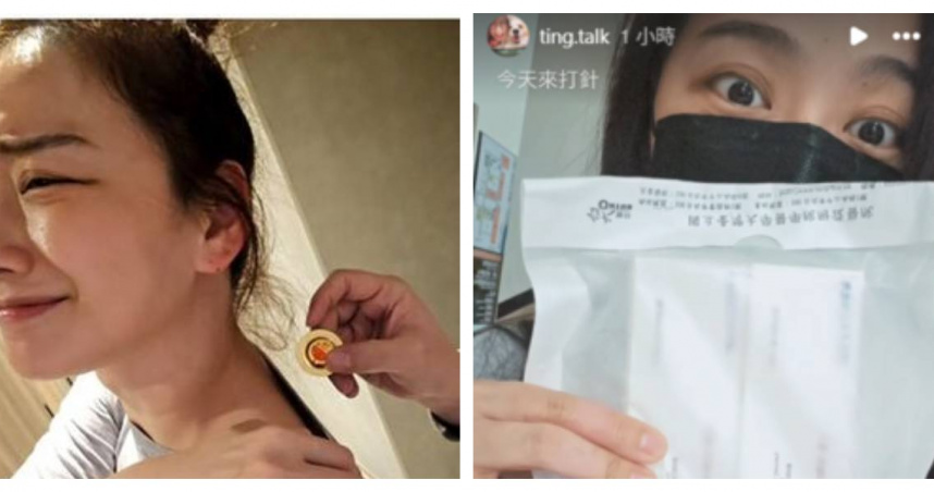 邵庭病發失控大哭！　一句「還好嗎」讓她崩潰：我不會好了