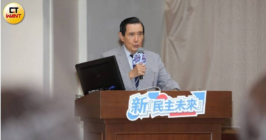 馬英九就基金會財紀案發聲，呼籲儘速完成調查。（圖／周志龍攝）