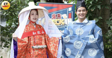 《來去CHECK IN》開播1年!中天證實26日收攤