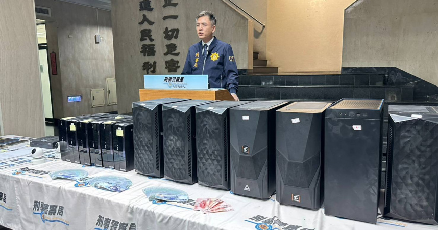 世足明開踢簽賭先開戰！中市博弈機房藏商辦、豪宅　警逮主嫌發薪現場扣45萬