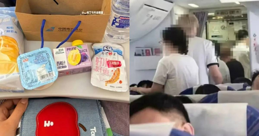 中國南方航空1架班機近日因在機上提供西梅汁，引發網友熱議。（圖／翻攝自微博）