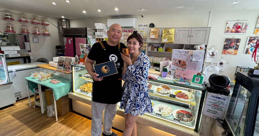 半導體千金棄嫁豪門！張喬菲陪老公蛋糕店打拚　連開3家連鎖店