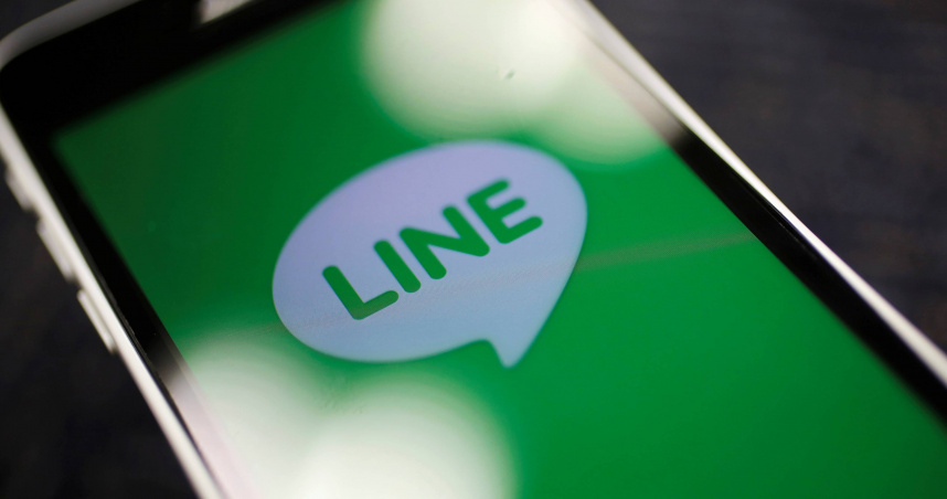LINE官方宣布將調整聊天室記事本功能。（圖／達志／路透社）