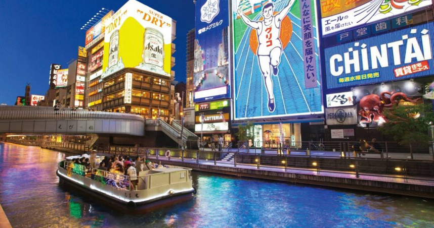 燃油費連漲，易遊網祭抗漲解方，今中午搶大阪機票6,999元。（圖／易遊網提供）