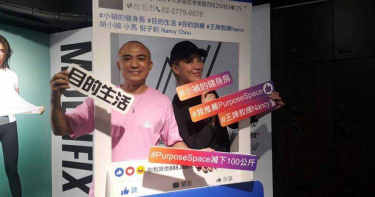辛龍開始回訊息 小馬看見他轉變「比較放心了」