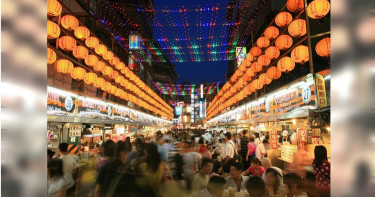 全台「夜市200元抵用券」點進來上網登錄直接拿