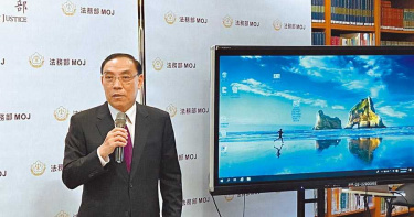《科技偵查法》草案曝光! 藍綠示警「全民公敵,威權再現」