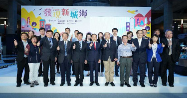 中企處「發現‧新城鄉」成果市集開跑 為期三天帶你發現中小企業新風貌