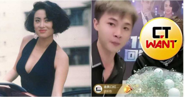 「綺夢」張敏現身直播! 52歲真實面貌曝光…網困惑:她是誰?