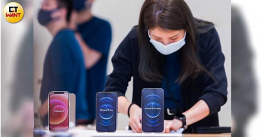 iPhone 12 Pro Max 不只是螢幕比較大 原來還有這些不一樣