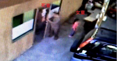 疑猥褻女童男遭毆重傷不治 動私刑父母3萬元交保