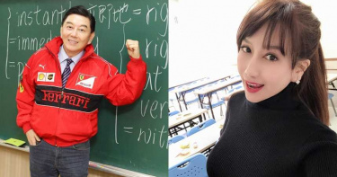 高國華宣布「回歸本業」 前妻陳子璇鼓勵:加油補教天王!