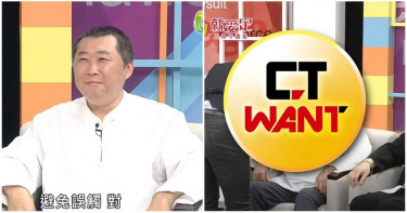紅衣女鬼醫院索命!飄過去「6病患全往生」護理長嚇傻 道長「嘴型」洩密